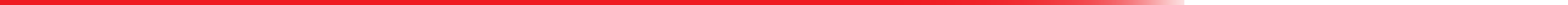 Line_Red